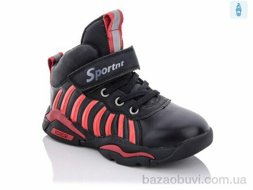 Xifa kids XF02-BT889-2K, 225.00, 8, 26-31