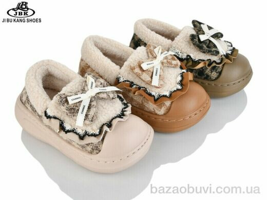 Jibukang 8836 mix, 350.00, 12, 36-41