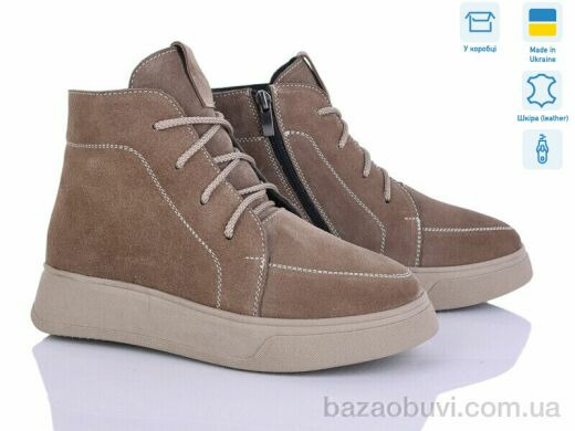 Мрія 004 корич.з., 1170.00, 6, 36-40