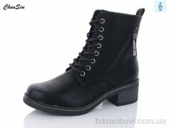 Chunsen 7531-1, 450.00, 8, 36-41