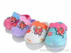 SANLIN 2 748 mix, 180.00, 12, 18-23