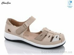 Chunsen 9502-7, 550.00, 8, 37-42