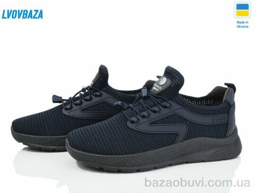 Lvovbaza Dago 26-01 синій, 450.00, 6, 41-45