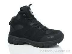 Stylen Gard 5521-2, 19.00, 8, 41-46