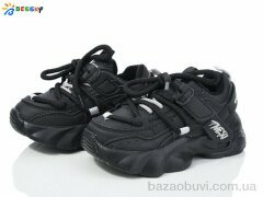 Bessky-Kellaifeng BE3685-1B, 460.00, 8, 27-32