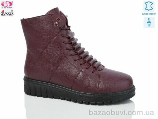 Gukkcr K005-2, 500.00, 8, 36-41