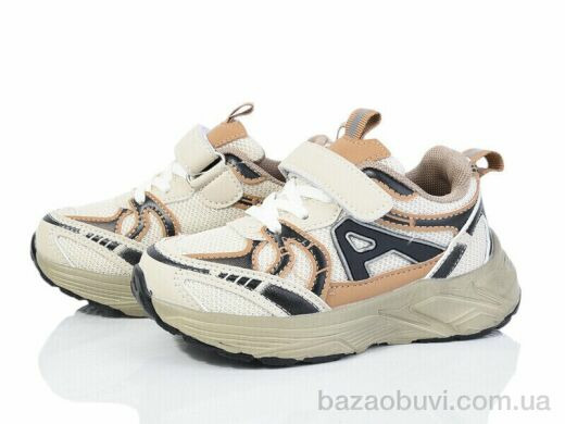 Kajila 2053-4L, 455.00, 8, 26-31