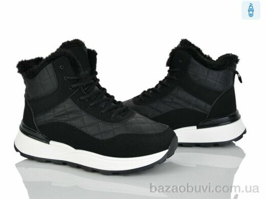 Baolikang 8711 black, 580.00, 8, 36-41