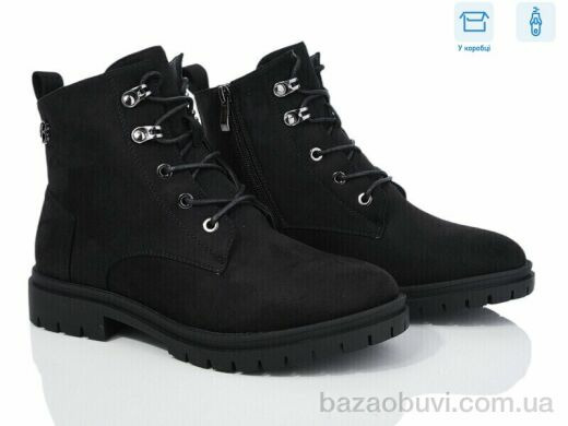 Xifa XF01-71-6C, 680.00, 6, 36-41