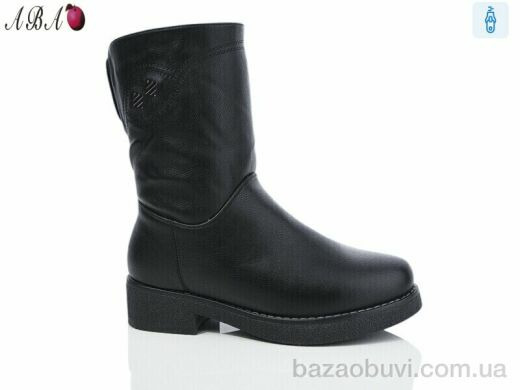 Aba K509-2, 820.00, 6, 36-41