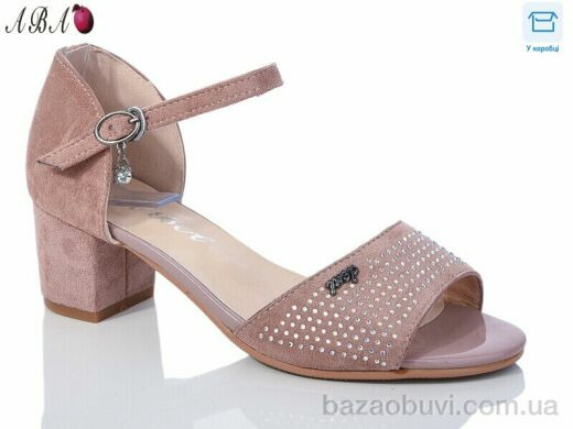 Aba 705-22-1, 550.00, 6, 36-41