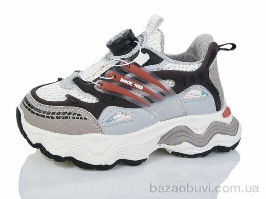 ASHIGULI 2071-2, 300.00, 12, 26-31