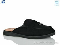 Navigator B26121-1, 570.00, 8, 36-41