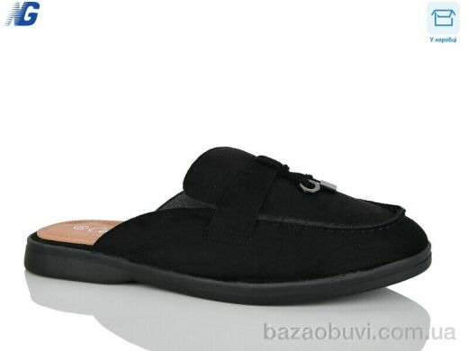 Navigator B26121-1, 570.00, 8, 36-41