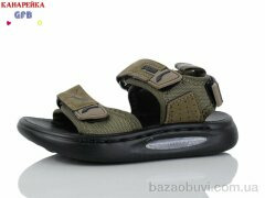 GFB-Канарейка Z6501-5, 350.00, 10, 21-25