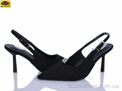 Mei De Li L2051-17, 720.00, 6, 36-41