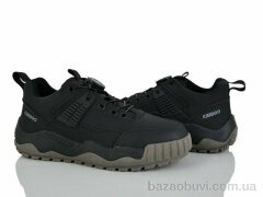 Xifa kids XF01-P704-4A, 450.00, 8, 36-41