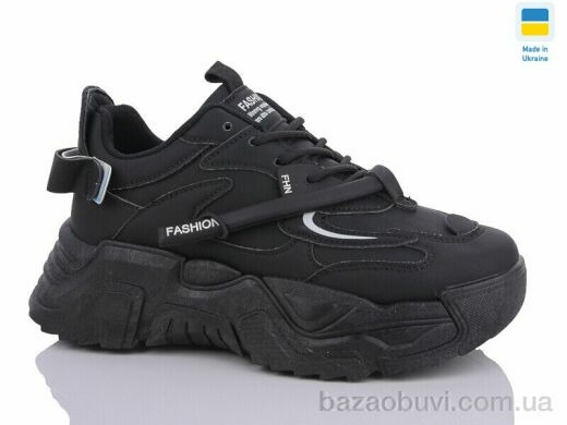 Swin 5601-1, 290.00, 8, 36-41