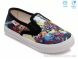 Weestep R107850195, 4.60, 8, 27-34