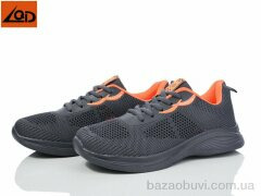 LQD W660-2, 350.00, 8, 36-41