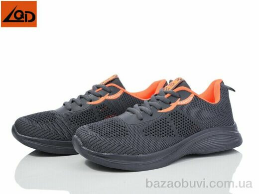 LQD W660-2, 350.00, 8, 36-41
