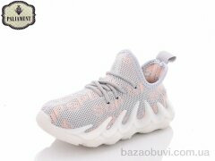 PALIAMENT H89-3, 130.00, 8, 26-31