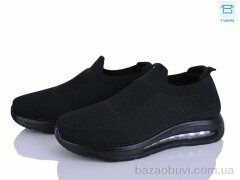 Alimama-Girnaive S12-1, 550.00, 8, 40-45