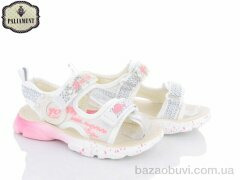 PALIAMENT B18-3K, 350.00, 8, 32-37