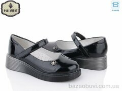 PALIAMENT W13-1, 290.00, 8, 30-37