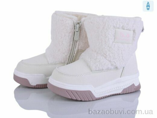 Kajila 2311-1G, 645.00, 8, 22-27