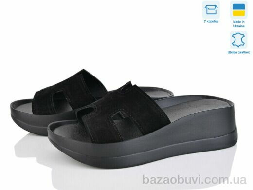 Ailinda 96506-1, 530.00, 6, 36-40