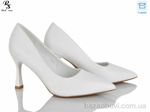 Red Sun QQ98-2, 590.00, 6, 36-40