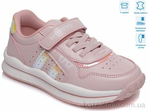 Weestep R956563593 P, 11.55, 8, 27-32