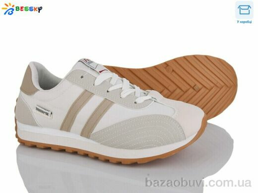 Bessky-Kellaifeng HZL4822-3, 450.00, 8, 36-41