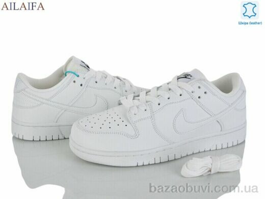 Ailaifa B110-4, 32.00, 8, 36-41