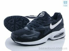 CR A594-2, 14.00, 8, 41-45