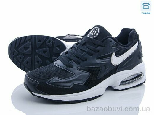 CR A594-2, 14.00, 8, 41-45