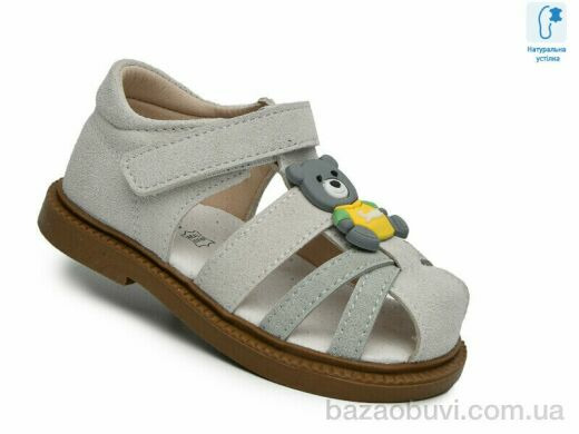 TOM.M 68088 сірий, 350.00, 8, 23-28