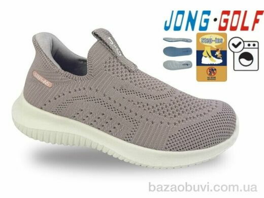 Jong Golf C11884-12, 465.00, 8, 31-38