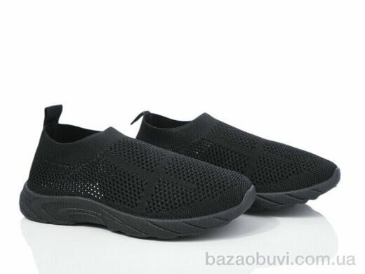 Blue Rama L20-3, 250.00, 8, 31-38