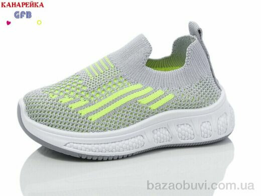 GFB-Канарейка Z6025-4, 210.00, 12, 20-25