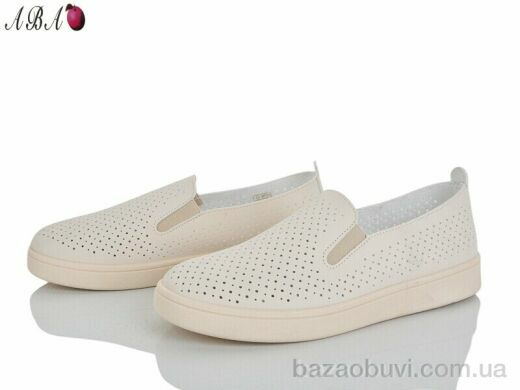 Aba B5861-1-2, 380.00, 8, 40-43