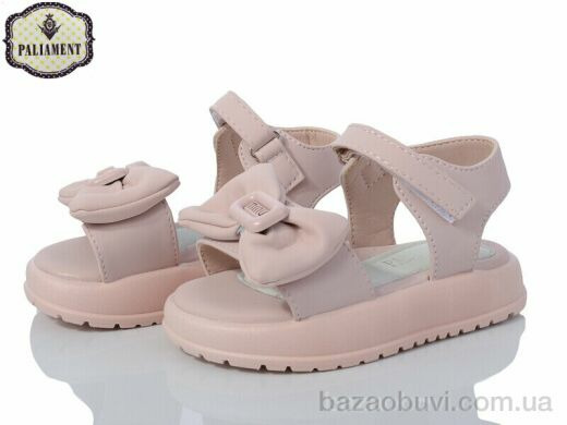 PALIAMENT D527-2, 420.00, 8, 22-27