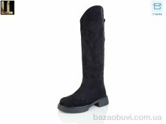 Lilin TSD-L0065-2, 32.00, 6, 36-41