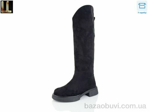 Lilin TSD-L0065-2, 32.00, 6, 36-41