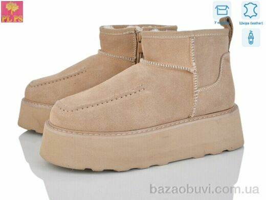 PLPS 5807-3, 26.00, 6, 36-40