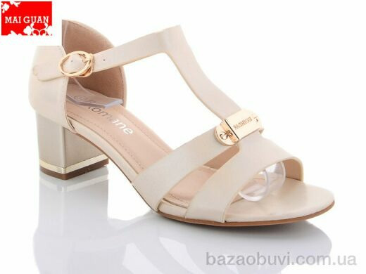 Maiguan A50-5, 260.00, 8, 36-41