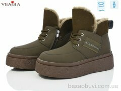 Veagia-ADA XJ50-5, 690.00, 8, 36-41