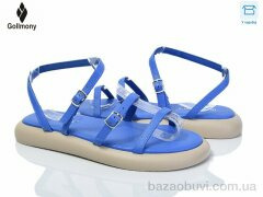 Gollmony 2025-81-5, 480.00, 8, 36-41