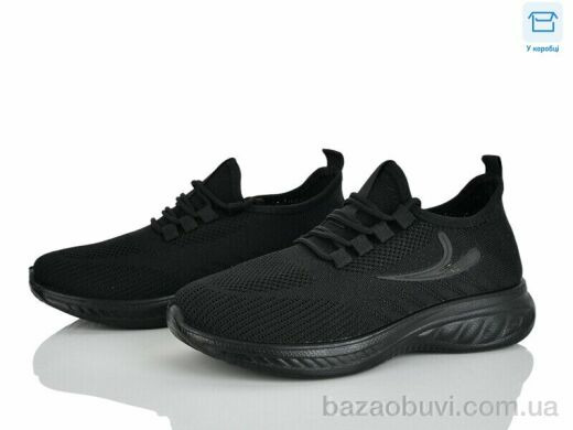 Мир 4323-B33-7, 285.00, 8, 36-41